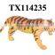 lion toy, lion king toys, small plastic lion toys