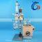 50L High Borosilicate Glass Rotation Evaporator for Distillation