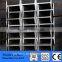 High quality welded H beam