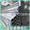 China Q235 Rigid Galvanized Steel Pipeweight