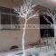 SJ141208 Mini decorative centerpieces tree branches