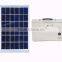 2000w complete home solar power system for small homes working