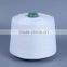 High Quality White Spandex 20d 30d 40d 70d,Spandex Covered Nylon/Polyester Sock Yarn free sample