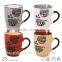  express mug hot cup/ express wholesale tea cup