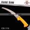 New Garden Pruning Saw - Yellow handle - Stainless Steel Blade Tools Saw