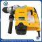 HWZG5515 Rotary 26mm electric hammer drill
