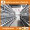Factory price automatic layer cage for sale