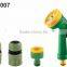 Spray gun CS-1002 4 functions spray nozzle Spray gun