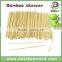 kabob skewer bamboo barbecue skewer dia3.0mm bamboo skewer 100pcs per bag