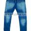 jeans pant