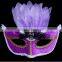 Venetian mask with feathers indian halloween mask for sale