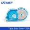 Lepusheng Stationery New Design 20M PET Office Correction Tape No. T-90213