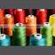 White cheap 100 poly sewing thread 60/2