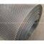 Crimped Wire Mesh