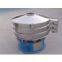 Xinxiang Jiahong Machinery rotary vibrating screen for sale