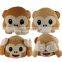 2017 New Design Emoticon Plush Monkey Emoji Pillow