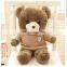 HI EN71 high standard 300cm teddy bear plush toy for the valentine