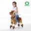 HI indoor playground stuffed animals plush wheels mall mechancial horse toy