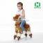 HI indoor playground stuffed animals plush wheels mall mechancial horse toy