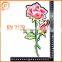 rose flower warmer latest patch work blouse designs
