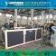 Plastic Wave Sheet Making Machine