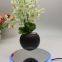 led light magnetic floating levitating air bonsai plant potted