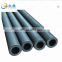 China manufacturing factory direct black super wear-resistant sandblasting special rubber hose support custom-made