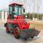 chinese backhoe loader 800kgs mini loader for sale