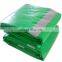 Truck canvas tarpaulin car cover pe sheet for FR fire retardant tarps for sale