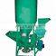 small electric diesel vertical cow feed crusher mixer