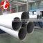 New design ASTM a333 gr.10 seamless pipe