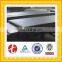 Made in china astm a1011 steel plate