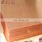 mill finish JIS C1020 copper sheet