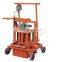 Small Manual Mobile Block Making Machine Brick Making Machine