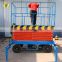 7LSJY Shandong SevenLift manual hydraulic 250 kg low profile lifter manlift 12m