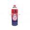 China aerosol container 220g and camping gas cartridge 220g
