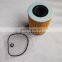15274-99284 High performance diesel engine spare parts air filter