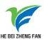 Hebei Zhengfan Battery Co.,ltd