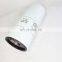 Truck Engine Spin-on Oil filter Element 11NA-70110