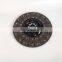 Factory Wholesale Original Clutch Disc Tractor For YUTONG BUS