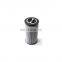 Factory seller hydraulic oil filter element for excavator