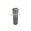 Factory outlet Hydraulic return oil Filters 266-7796 HF35540 H-55370 for construction machinery Excavator CAT305.5D CAT312D