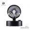 Mini Desktop Style Rechargeable USB Oscillating Swing Fans with Light Indicator