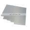 3mm thick 4x8 aluminum sheet price
