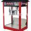 Hot Sale Table Top Electric Commercial Popcorn Making Machine