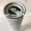 Stainless steel hydraulic filter elements, hydraulic oil filter product, Factory sale hydraulic filter SH64182 P300025S WHE29498
