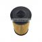 High Efficiency Hydraulic Station Cartridge Replacement Series Element  Hydraulic Oil Filter
