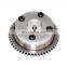 24350-2E000 Camshaft Adjuster Gear Intake For Hyundai Sonata 08-10 24350-2E001 High Quality