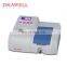 Portable Lab Single Beam Spectrometer Visible Spectrophotometer