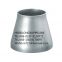 Marketing stainless steel concentric reducer choose it